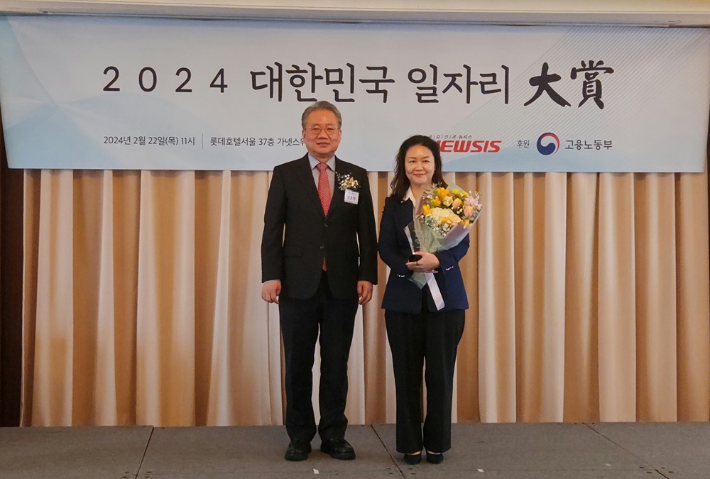 LOTTE BIOLOGICS Awarded Grand Prize At The 6th Republic Of Korea Job ...